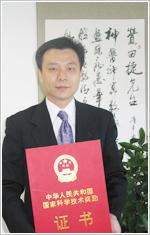 中科凯盛专家团队